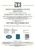 China Shenzhen CY COM Product Co., Ltd certificaciones